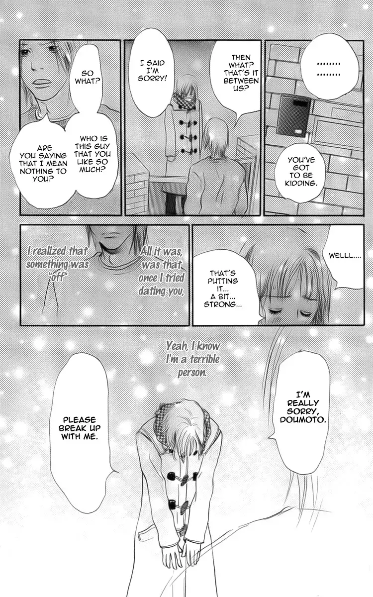 Osusume Boyfriend Chapter 1 16